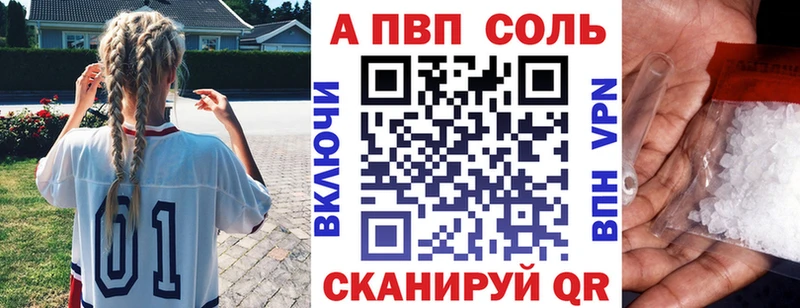 Магазин наркотиков Углич ГАШ Бошки Шишки Меф