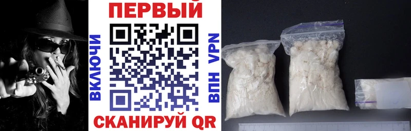 Amphetamine 97%  что такое   Углич 