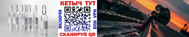 КЕТАМИН VHQ  где можно купить наркотик  Углич 