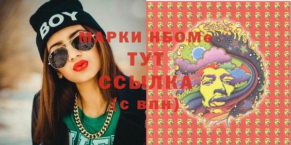 амф Аркадак