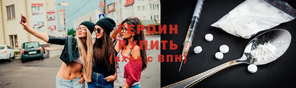 ALPHA PVP Нефтекумск