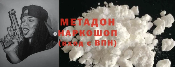 круглые Нефтегорск