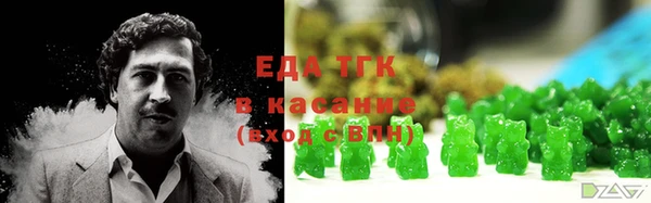 Альфа ПВП Арсеньев