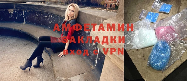 круглые Нефтегорск