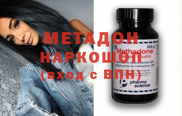 амф Аркадак