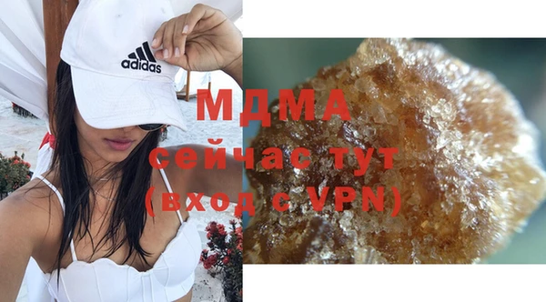 ALPHA PVP Нефтекумск