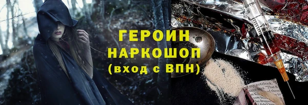 круглые Нефтегорск