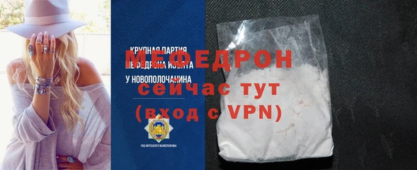 амф Аркадак