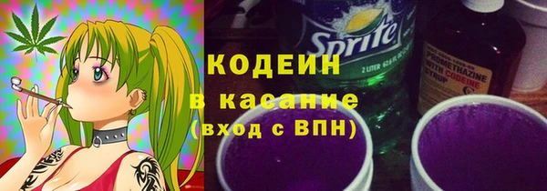Альфа ПВП Арсеньев