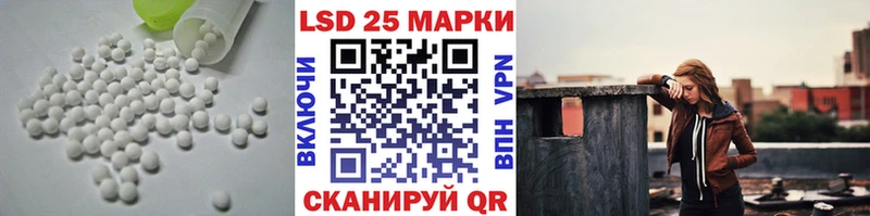 ЛСД экстази кислота ОМГ ОМГ онион Углич