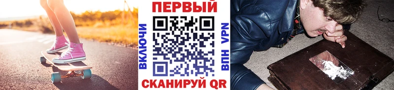 где купить наркоту  Углич  МЕТАМФЕТАМИН витя 